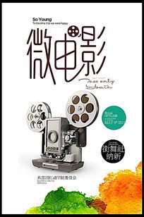 天理大学degree certificate